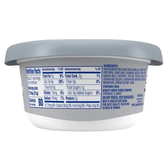 Philadelphia Garden Vegetable Cream Cheese Spread - 7.5oz image {2}