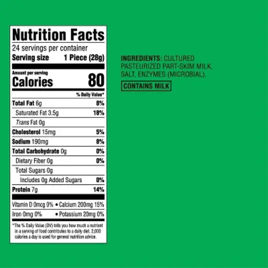 Low-Moisture Part-Skim Mozzarella String Cheese - 24oz/24ct - Good & Gather&trade; image {3}