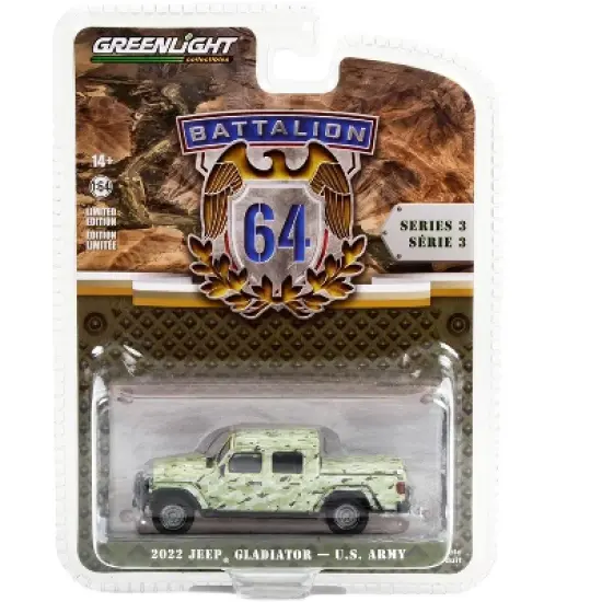 2022 Jeep Gladiator Pickup Truck "U.S. Army" Military-Spec Camouflage "Battalion 64" 1/64 Diecast Model Car by Greenlight image {2}