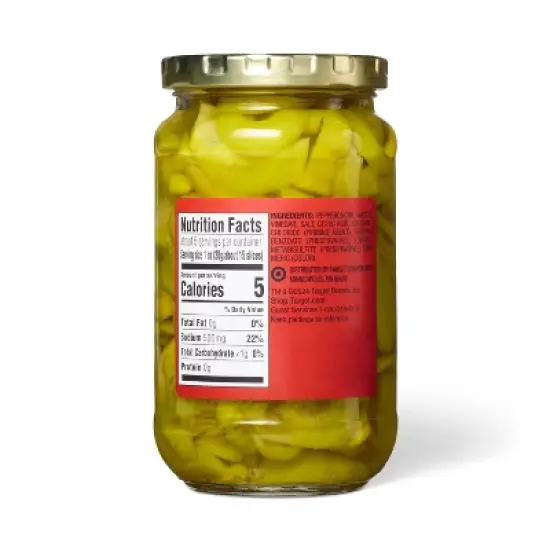 Sliced Pepperoncinis 12 fl oz - Market Pantry&trade; image {1}