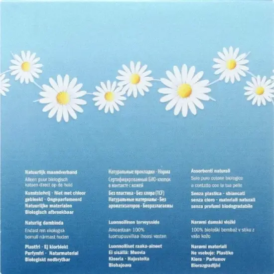 Natracare Organic Cotton Ultra Pads Long - 10 ct image {2}