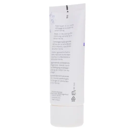 Yon-Ka PHYTO 58 PS Revitalizing Night Cream 1.38 oz image {4}