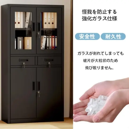 Cabinet, Bookbox, Sliding Door, Drawer, Keyed, Spare Key Included, Movable Shelf, Steel, Steel Library, Locker, Storage, Office, Commercial Use,Black image {4}