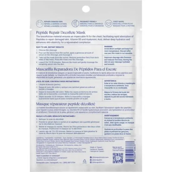 BioRepublic Peptide Repair Chest Mask image {1}