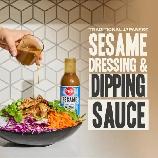 Gojo 12oz Japanese Sesame Dressing & Dipping Sauce - 3 Pack image {1}
