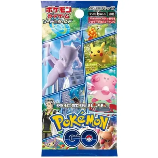 Pokemon TCG S10B Sword & Shield Pokemon GO Booster Pack (Japanese Edition) image {1}
