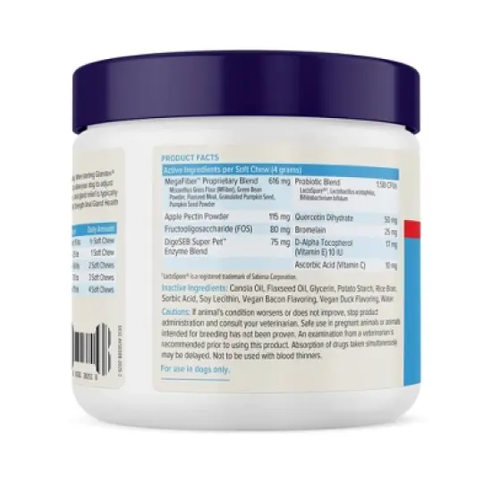 Vetnique Glandex Advanced Vet Strength Anal Gland Duck and Bacon Flavor Soft Dog Chews - 16.9oz/60ct image {1}