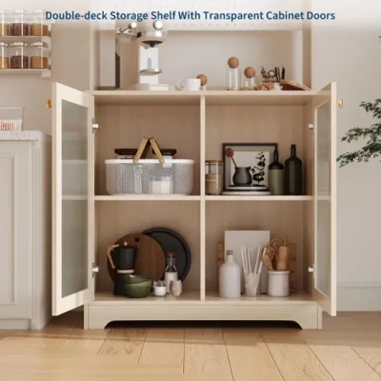 71" Kitchen Pantry Cabinet, Tall Sideboard Buffet Cabinet with Microwave Stand, Pegboard and Hutch, Pantry Storage Organizers Coffee Bar image {5}