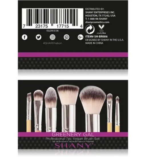 SHANY I love Bamboo - Petite Bamboo Makeup Brush Set  - 7 pieces image {1}