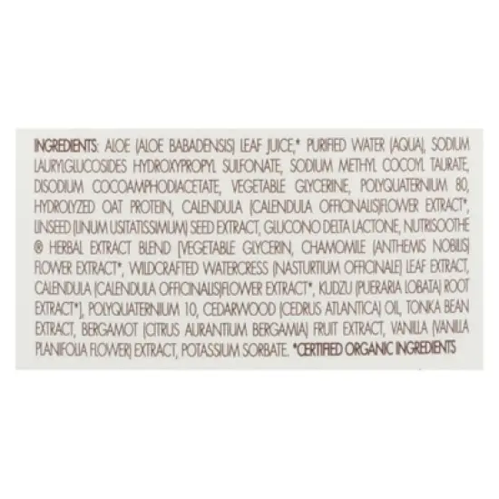 Babo Botanicals Moisturizing Oat and Calendula Shampoo and Wash - 8 oz image {3}