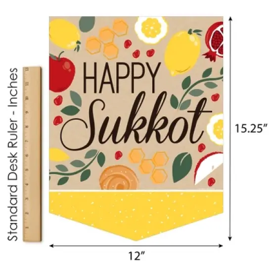 Big Dot of Happiness Sukkot - Outdoor Home Decorations - Double-Sided Sukkah Jewish Holiday Garden Flag - 12 x 15.25 Inches image {4}