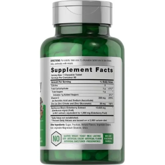 Horbaach Sambucus Elderberry, Vitamin C and Zinc Chewable Tablets | 90 Count image {1}