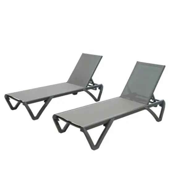 Christopher Knight Home Paula Modern Outdoor Aluminum Armless Adjustable Chaise Lounge(Set of 2) image {1}