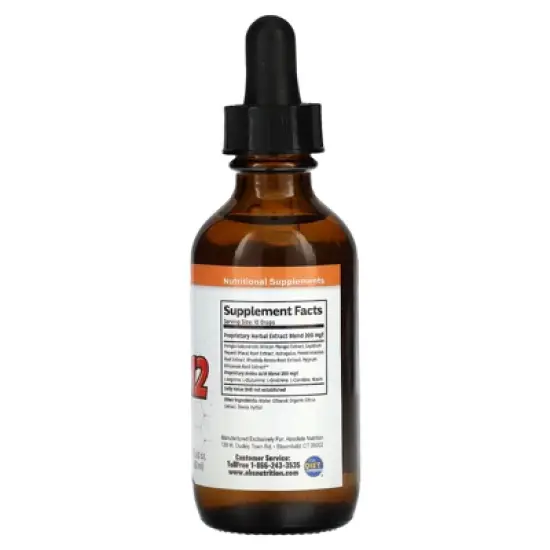 Absolute Nutrition African Mango B12 Drops, 2 fl oz (60 ml) image {1}