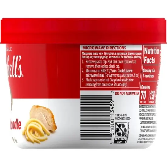 Campbell's Chicken Noodle Soup Microwaveable Cup - 15.4oz image {7}