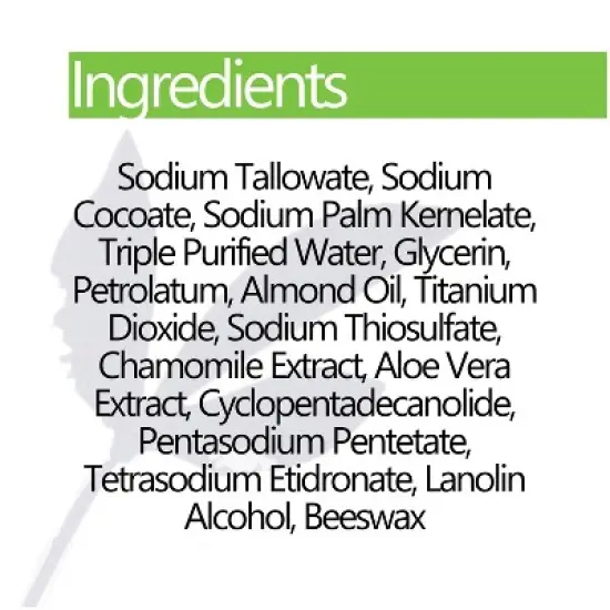 Basis Sensitive Skin Unscented Bar Soap - Alkaline PH - 4oz image {5}