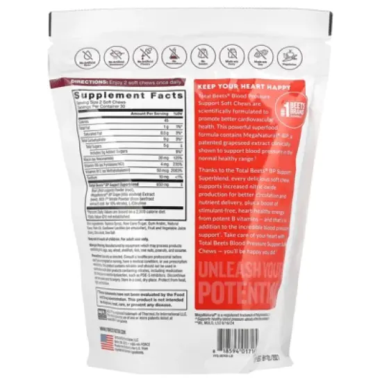 Force Factor Total Beets&reg;, Blood Pressure Support, Acai Berry, 60 Soft Chews image {1}