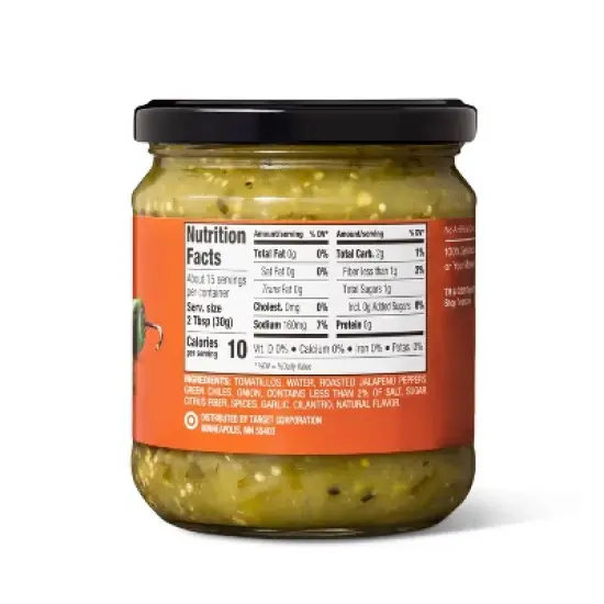 Mild Roasted Salsa Verde 16oz - Good & Gather&trade; image {1}