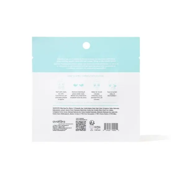 Avatara Under the Cica Sparkling Hydrogel Eye Masks - 0.21oz image {1}