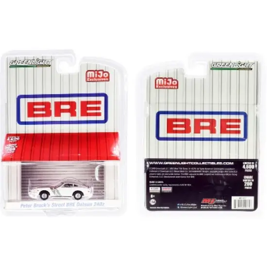 1971 Datsun 240Z Police Koban, Japan Limited Edition to 4,600 pieces Worldwide 1/64 Diecast Model Car by Greenlight image {2}