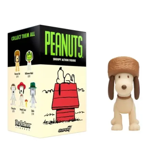 Super7 Retro Blind Box image {12}