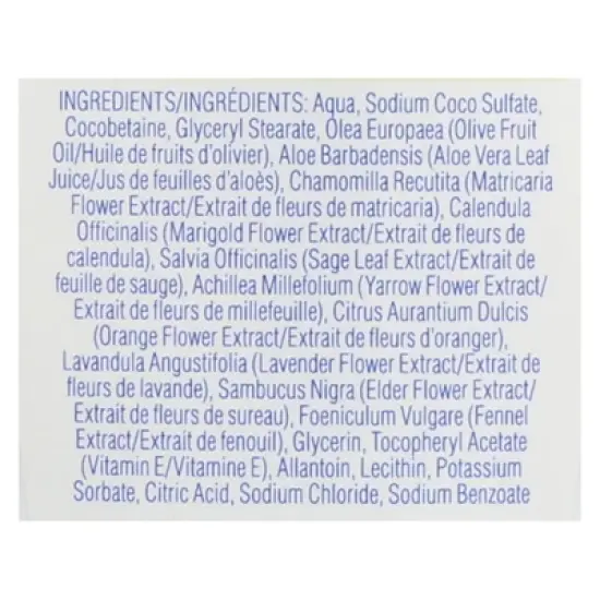 Kiss My Face Fragrance Free Hand Soap - 9 fz image {4}