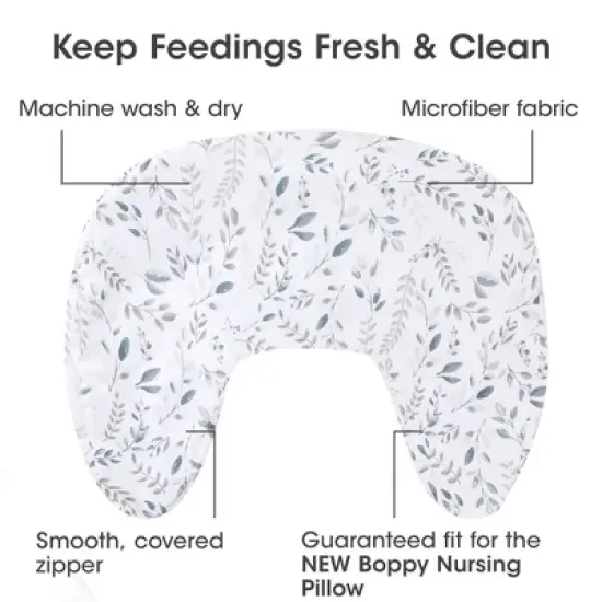 Boppy Nursing Pillow Cover - Gray Beige Leaves image {3}