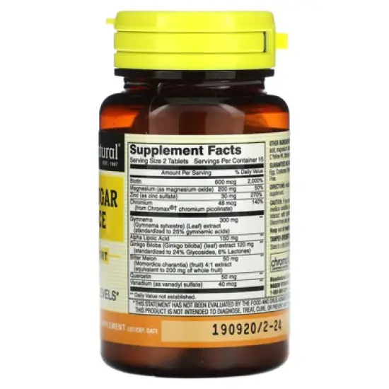 Mason Natural Blood Sugar Balance, 30 Tablets image {1}