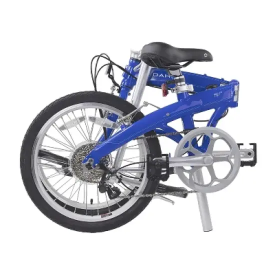 Dahon MU D8 Folding Bike with DAHON Custom V-Brakes (Cobalt Gloss) image {2}