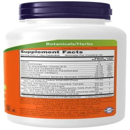 Diet Support by Now Foods  -  120 Capsule image {1}
