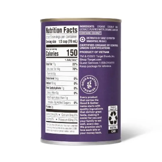 Organic Coconut Cream - 13.5 fl oz - Good & Gather&trade; image {1}