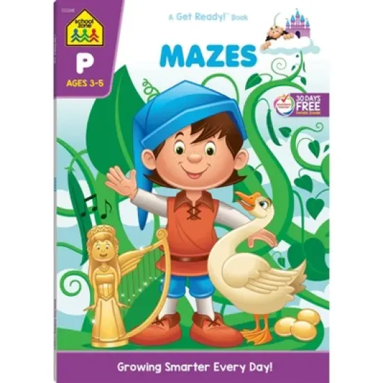 School Zone Mazes Workbook - (Paperback) image {6}