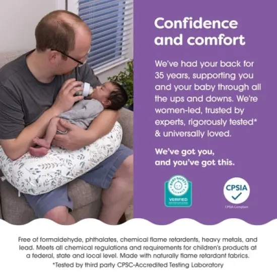 Boppy Nursing Pillow - Gray Beige Leaves image {7}