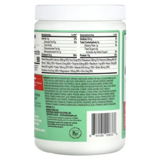 Healthy Heights Kidz Protein, For Kids 2+, Strawberry, 8.8 oz (250 g) image {1}