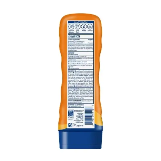 Banana Boat Ultra Sport Sunscreen Lotion image {1}