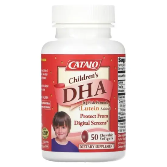 CATALO Children's DHA IQ Fish Formula, Lutein Added, Strawberry, 50 Chewable Softgels image {2}