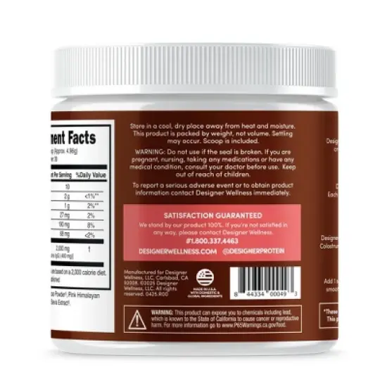 Designer Wellness, Pure Bovine Colostrum Powder, Gut Health & Bloating, Skin & Hair, Gluten Free, Chocolate, 30 Servings image {6}