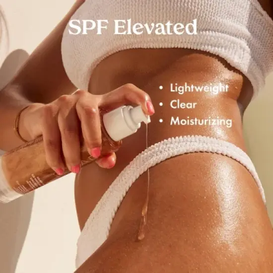 Kopari Golden Amber Sun Shield Body Glow - SPF - 30 - 5 fl oz - Ulta Beauty image {5}