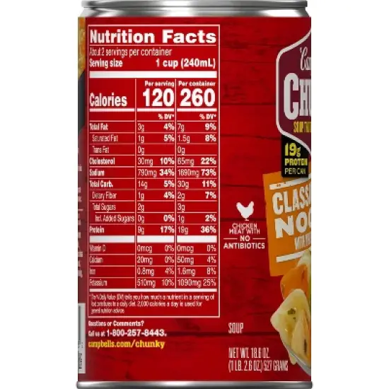 Campbell's Chunky Classic Chicken Noodle Soup - 18.6oz image {12}