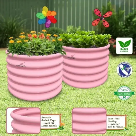 Anybear 4-Pack 24x24x18in Blush Pink Kids Round Garden Bed image {2}