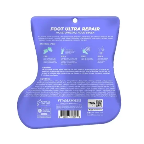 Vitamasques Foot Mask - Ultra Repair - 0.54 fl oz image {1}