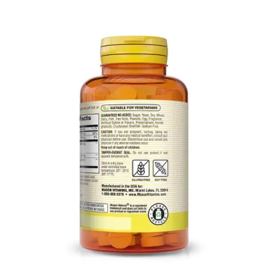 Mason Naturals Cranberry with Probiotic Multivitamin Tablets - 60ct image {2}