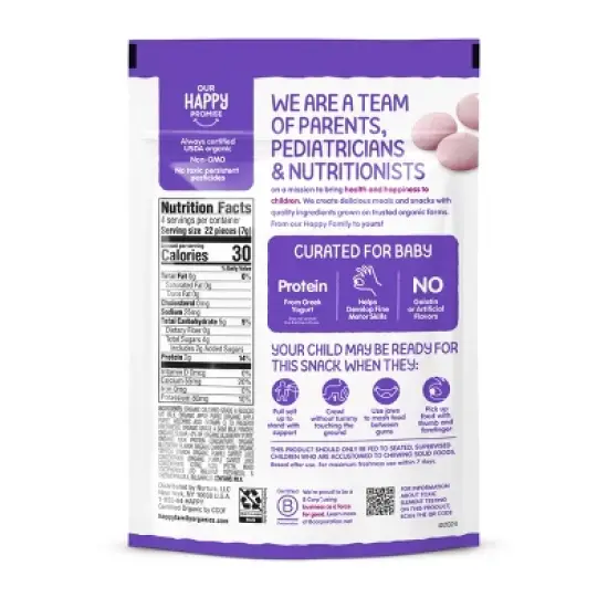 HappyBaby Organic Greek Yogis Blueberry & Purple Carrot Baby Snacks -1oz image {1}