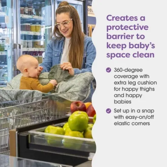 Boppy Shopping Cart Cover - Happy Green Leaf image {8}