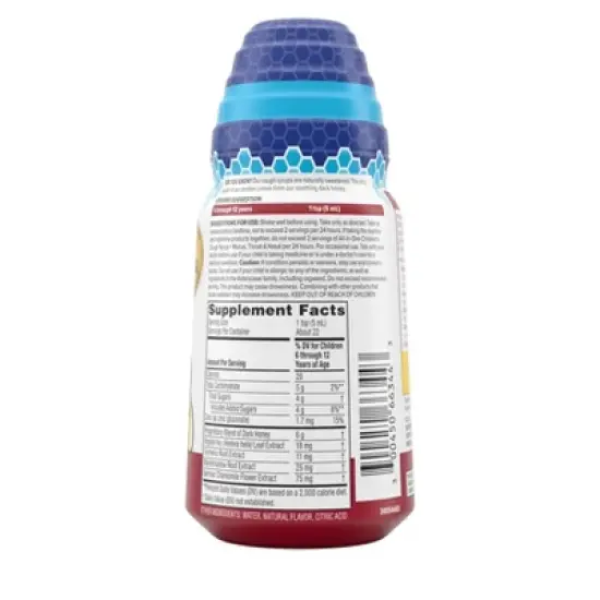 Zarbee's Kids' Nighttime Cough Syrup - 4oz image {7}