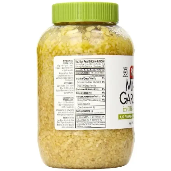 Badia Minced Garlic in Oil - 8oz image {1}