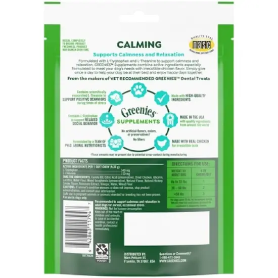 Greenies Supplements Calming Chews For Dogs Chicken Flavor, 7.3 Oz Container Of 40 Ct. Soft Chews, Pack of 2 image {1}