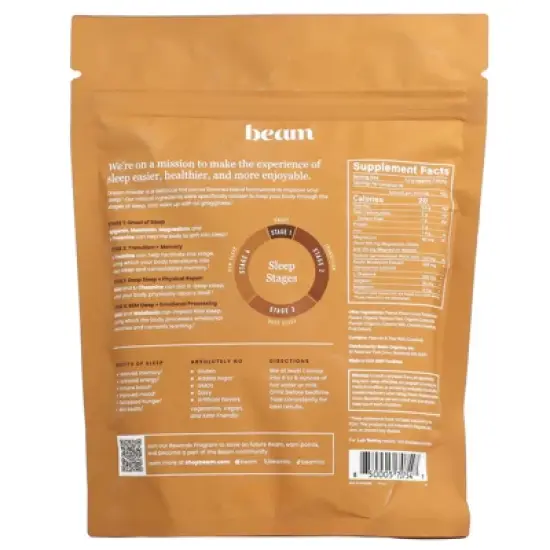 Beam Dream, Chocolate Peanut Butter, 7.62 oz (216 g) image {1}