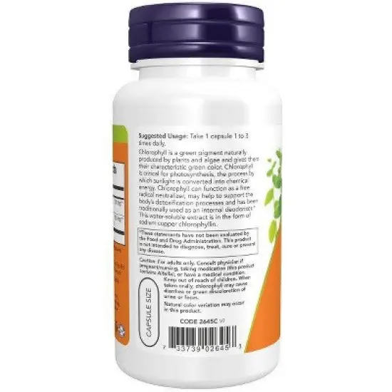 Chlorophyll 100mg by Now Foods  -  90 Capsule image {2}