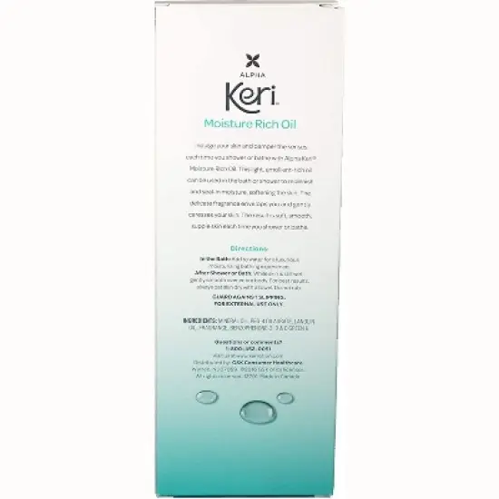 Kericure Keri Shower and Bath Oil 8 Ounce (Each) image {2}